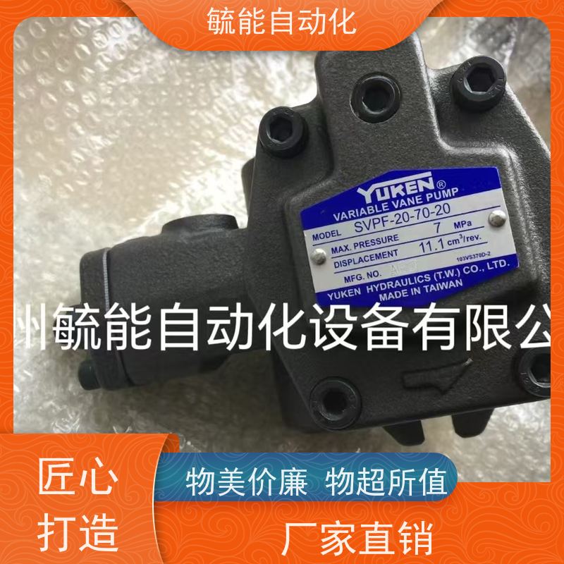 jinhui油压缸中压基本型双山型方形油缸防护罩
