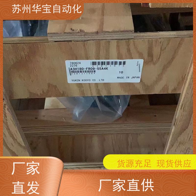 下法兰底部法兰双向液压油缸 升降重型油顶缸泵站