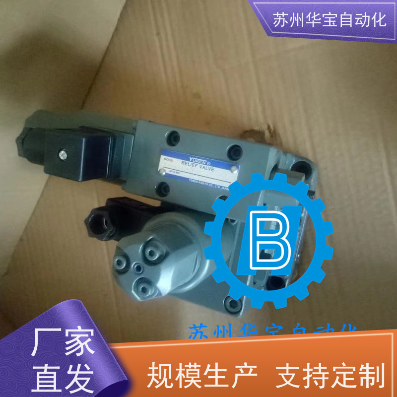 恒泰达 自有团队 快速反应 比例阀维修 一站式服务 哈威 油研