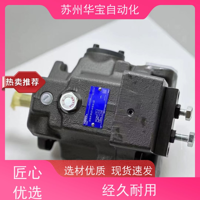 欧力凯 工程升降机 活塞式双向液压油缸 环卫车液压缸