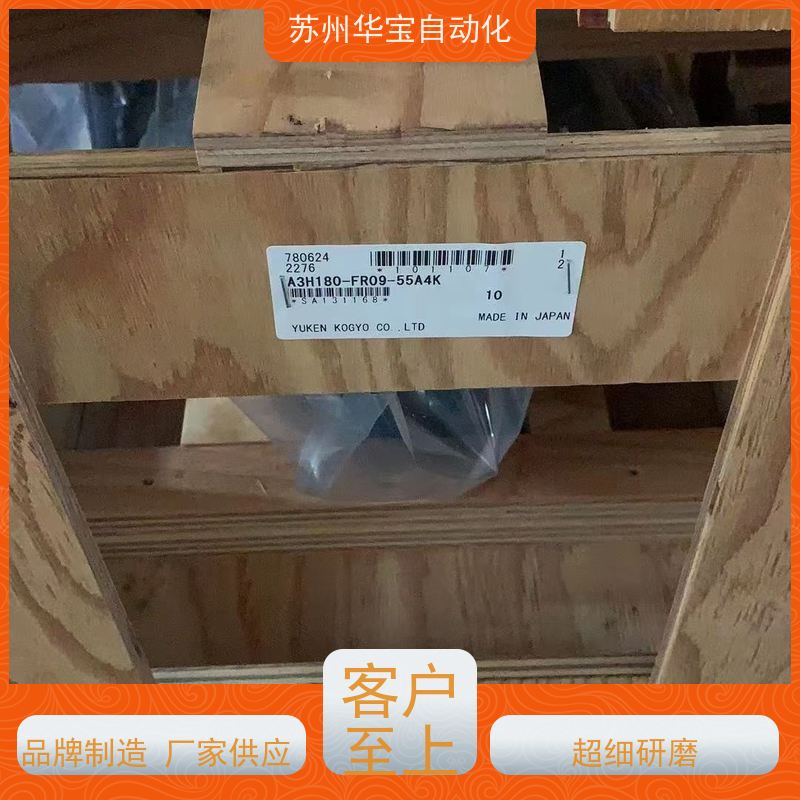 牧隆 双向液压油缸 手动大型 液压旋转液压缸 运行稳定 使用寿命长