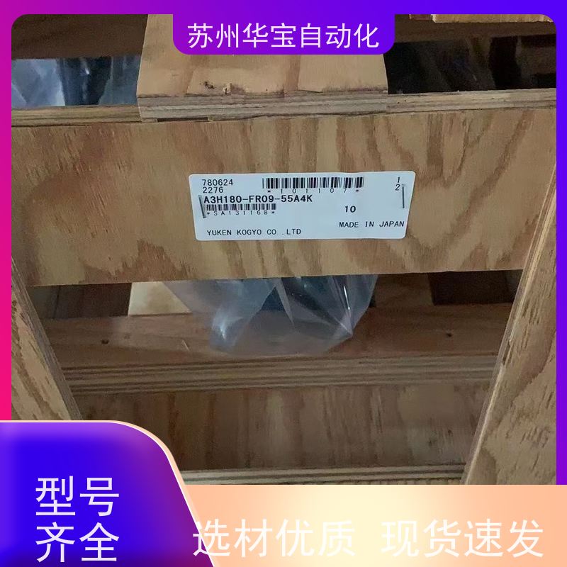 双向液压缸 折弯机剪板机大吨位双作用分离式液压油缸
