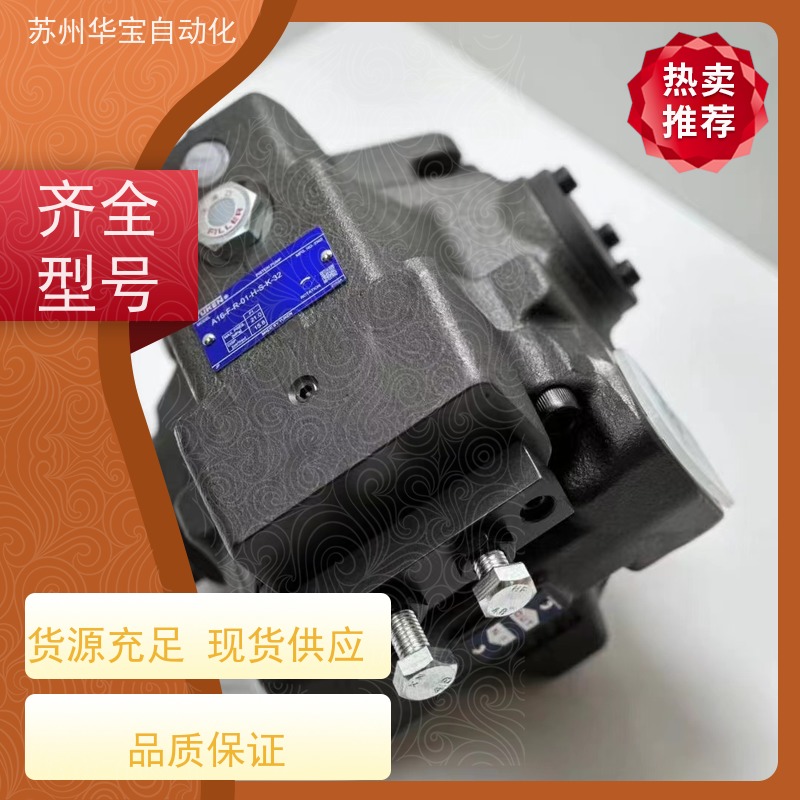 三一掘进机油缸 J73600-1303切割回转缸支持定制