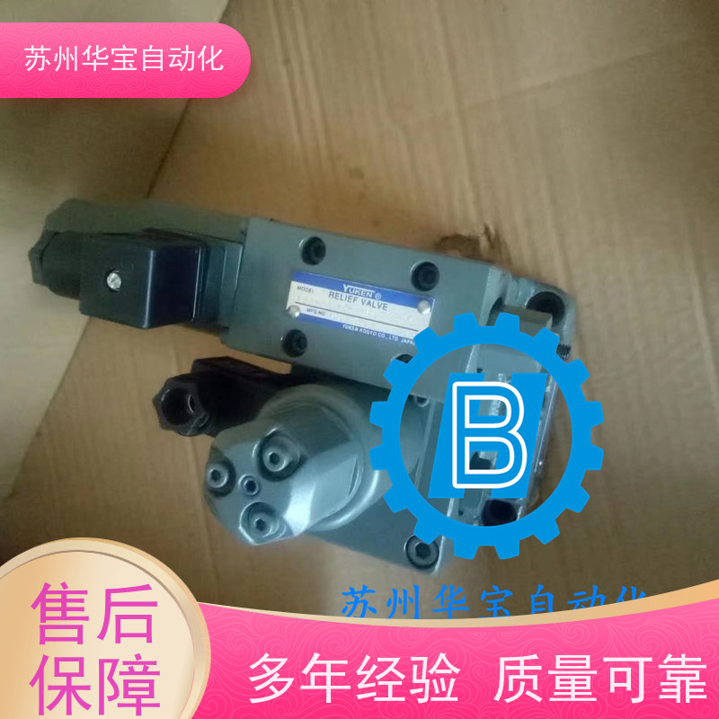 液压电动油缸 工程伺服液压缸规格齐全支持定制 中冶