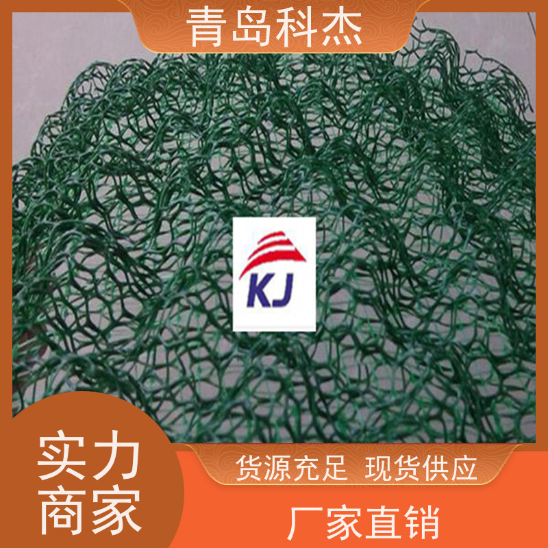 科杰塑机 工厂直供 三维柔性水土保护毯生产线 抗压性强 性能稳定