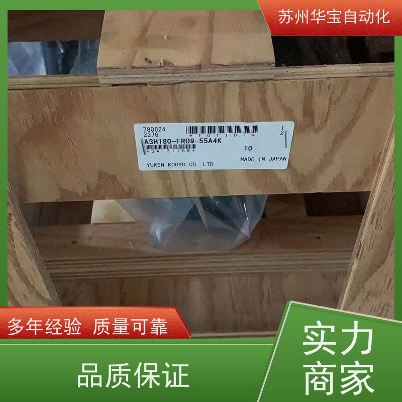本地企业 安装组装 快速反应 二手伺服阀销售 修复速度快 哈威 油研