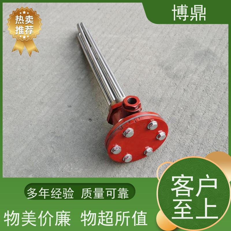 博鼎制热设备 电加热管 太阳能水箱加热 严选原材