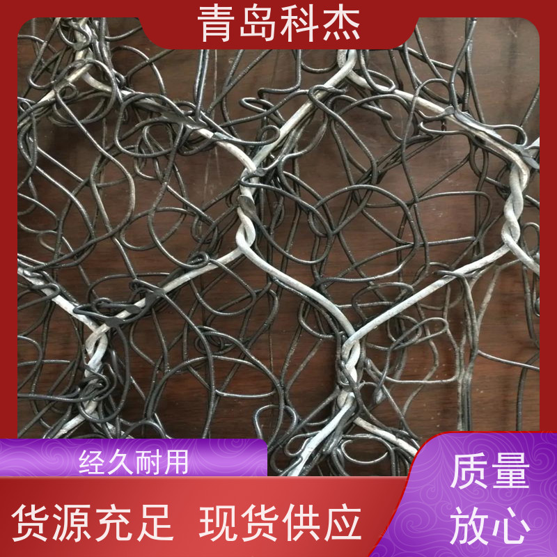 科杰塑机 工厂直供 加筋麦克垫生产线 自主研发 性能稳定