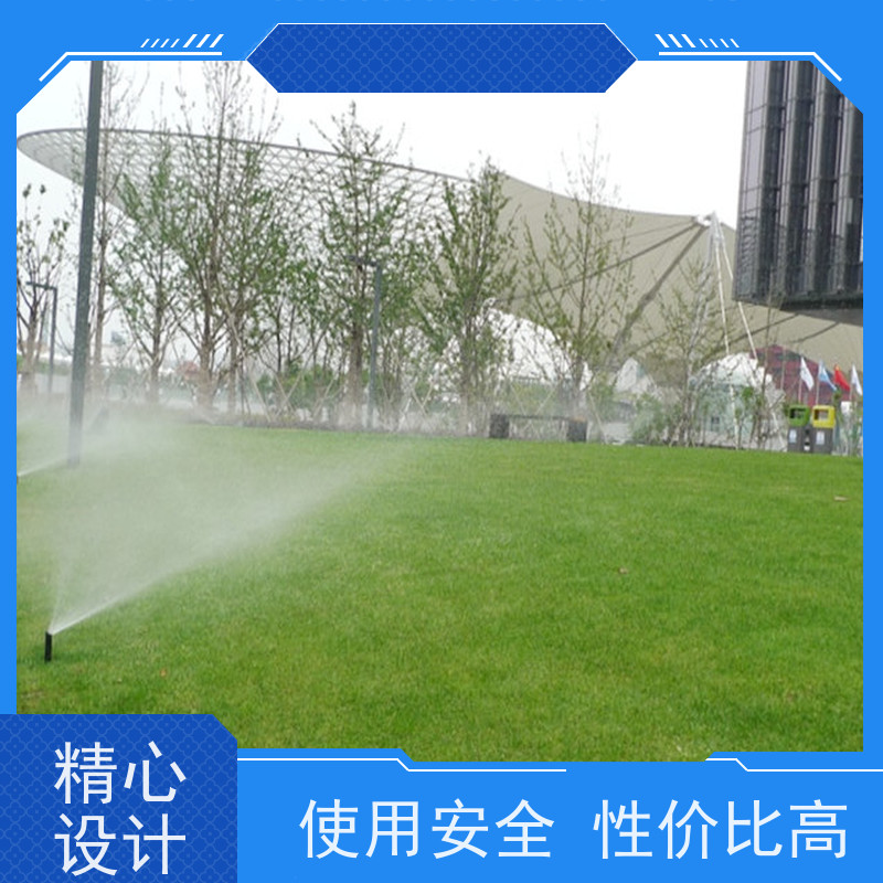 淋达LINDAICS 自动喷灌设施 有效提高灌溉效率 使用寿命长