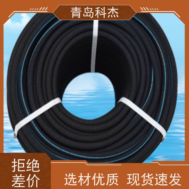 科杰塑机 生产厂家 耐酸碱性介质 增氧曝气管设备 抗压性强 全自动
