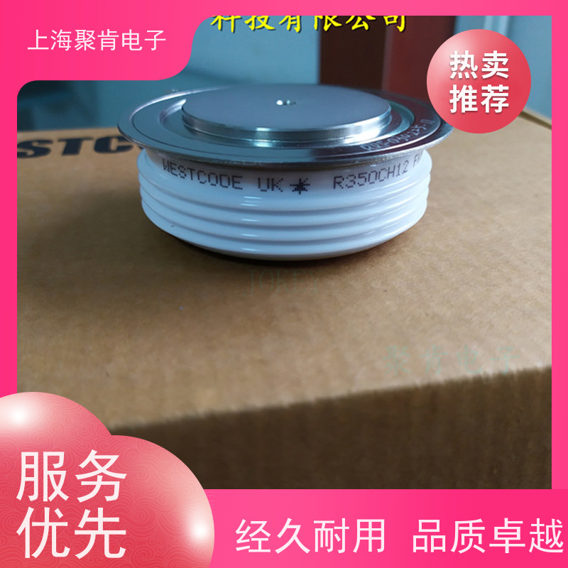 WESTCODE西玛 普通晶闸管 N257CH40 源头厂家 聚肯电子