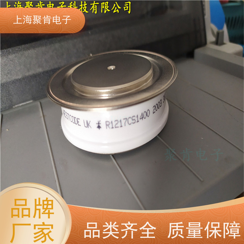 WESTCODE西玛 晶闸管 N0616LC420 源头厂家 聚肯电子