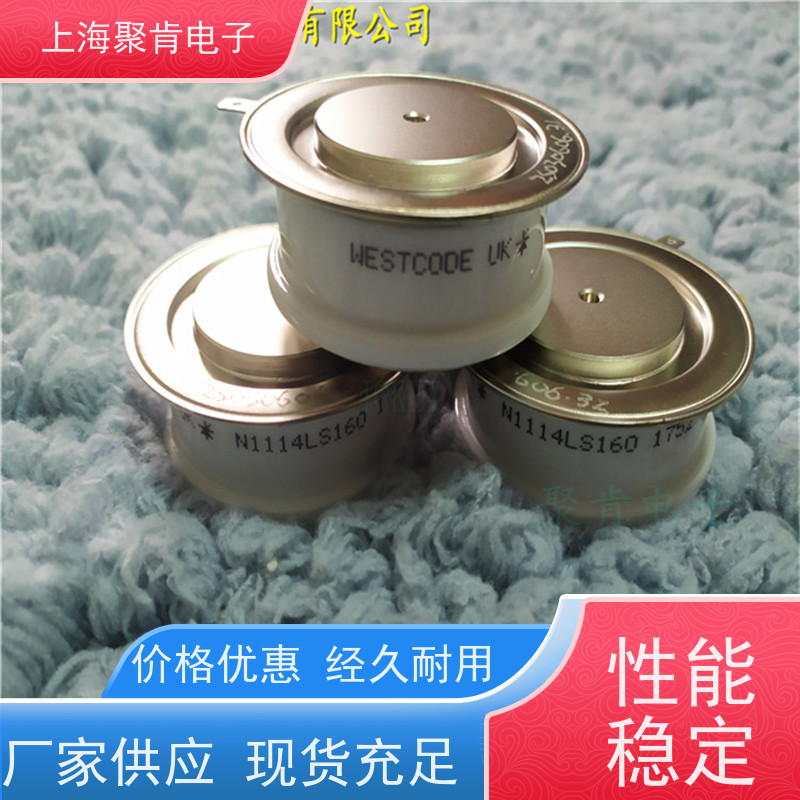 WESTCODE西玛 普通晶闸管 N0734YS120 源头厂家 聚肯电子