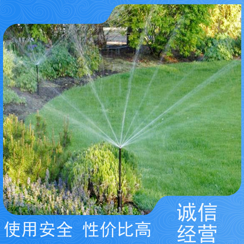 淋达LINDAICS 小区绿化灌溉 水肥一体均匀施肥 方便灵活