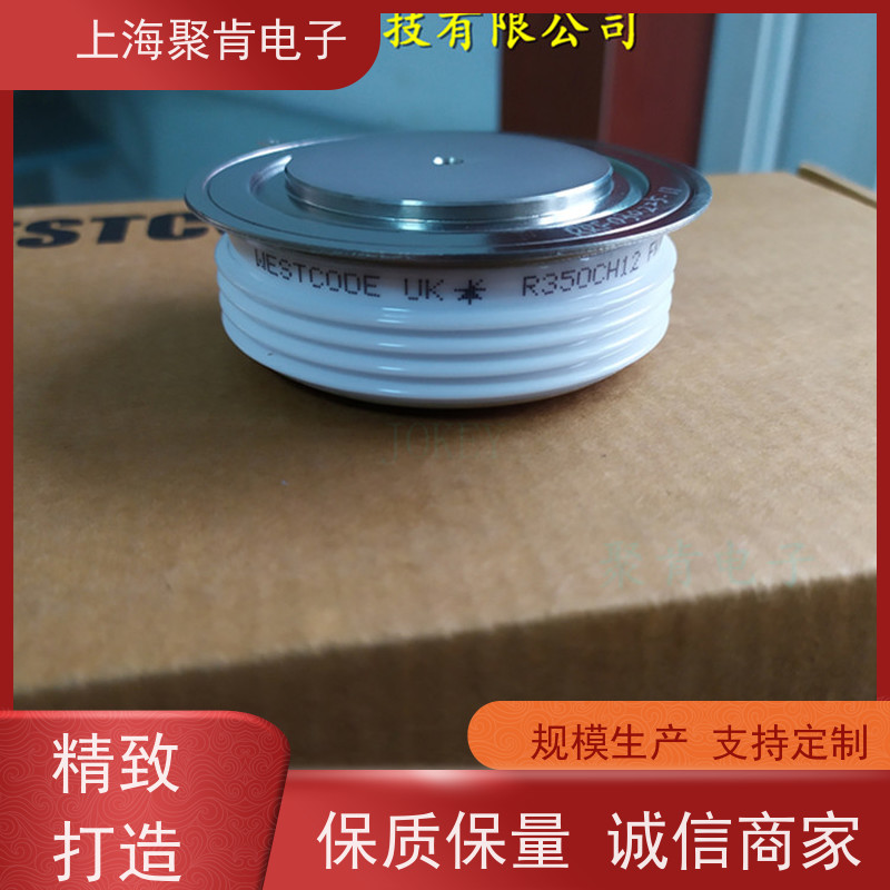 进口西玛 可控硅晶闸管 N1042LS140 源头厂家 聚肯电子