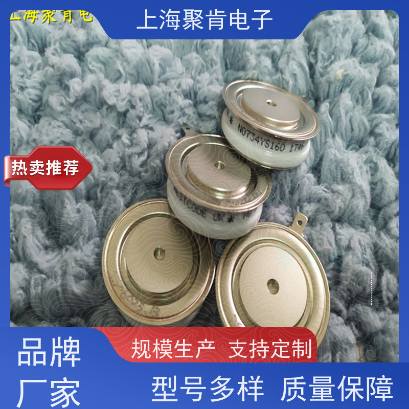 进口西玛 可控硅晶闸管 N370CH12 源头厂家 聚肯电子