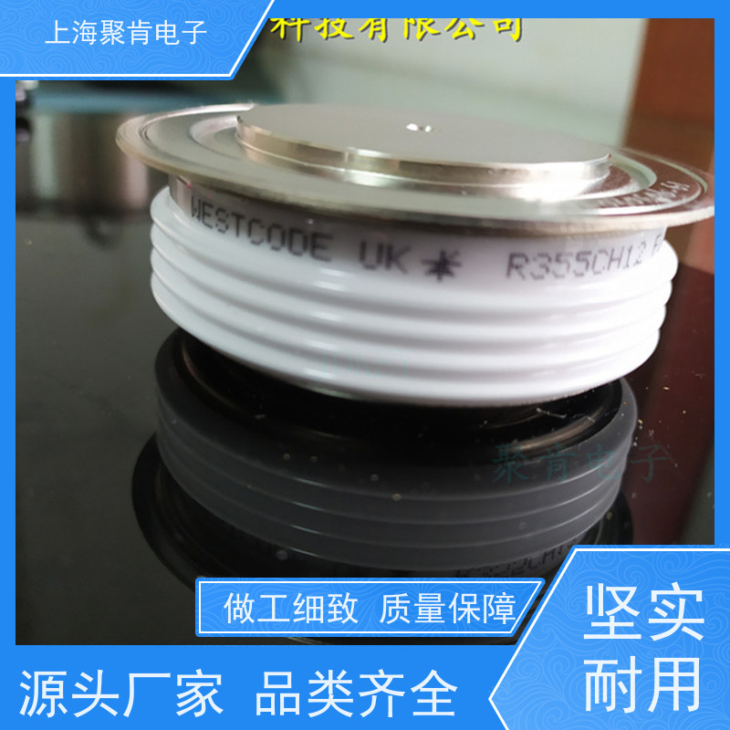 WESTCODE西玛 晶闸管 N280CH12 源头厂家 聚肯电子