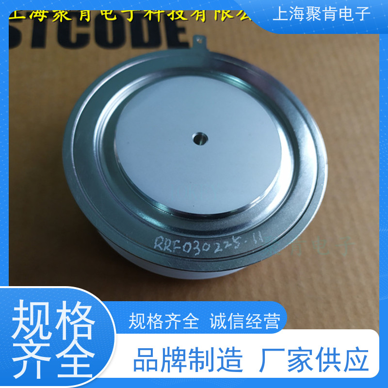 WESTCODE西玛 普通晶闸管 N0734YS140 源头厂家 聚肯电子