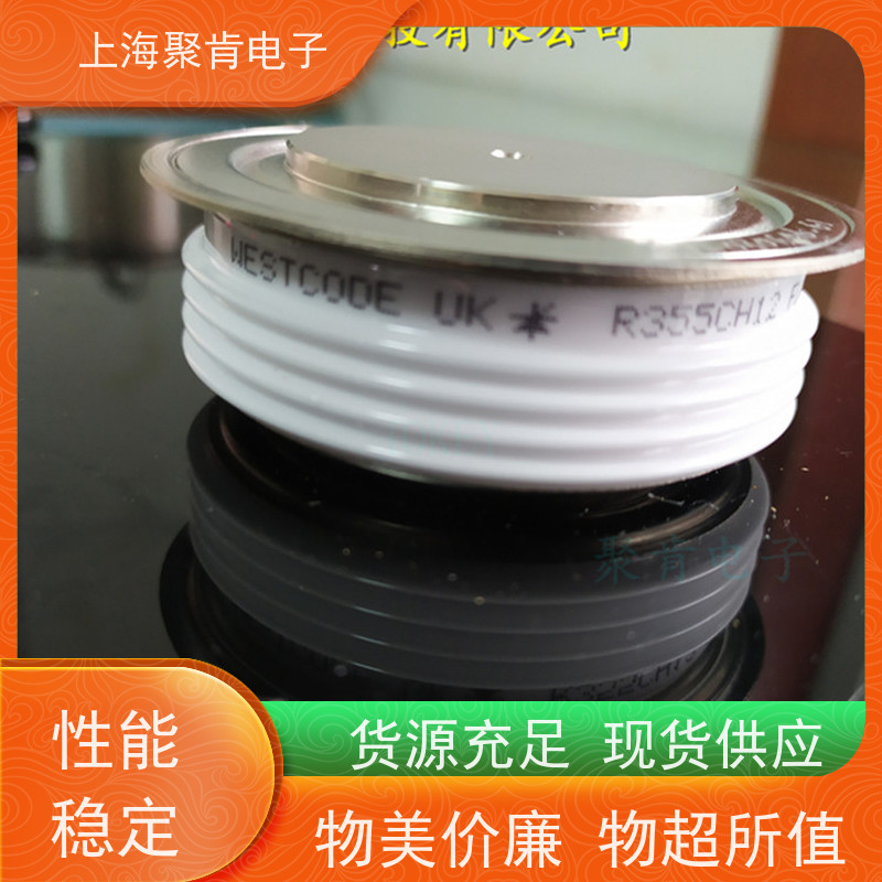 进口西码普通晶闸管 N1114LS180 可控硅 源头厂家 聚肯电子