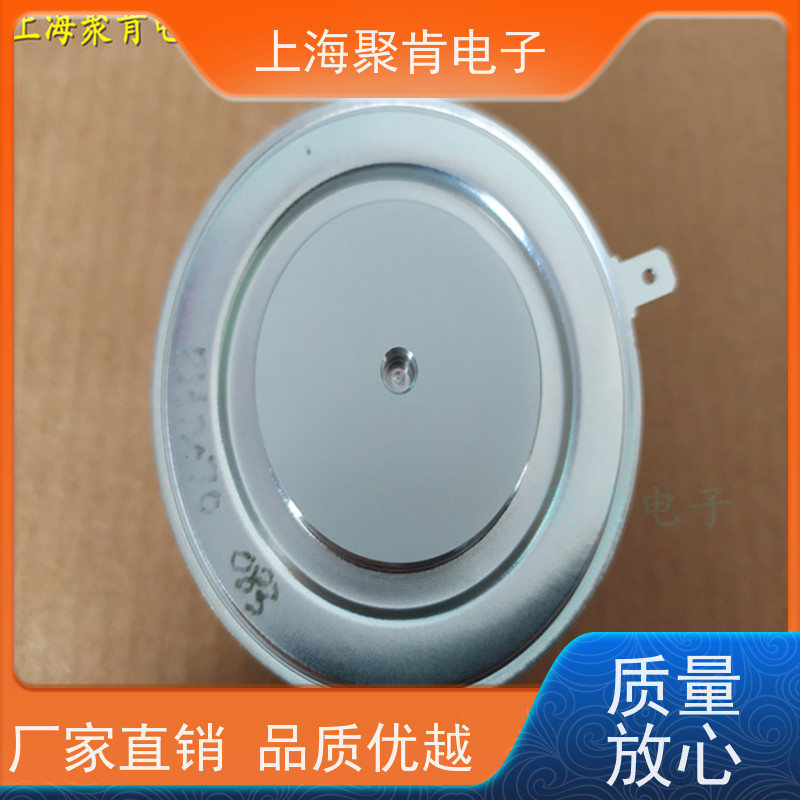 WESTCODE西玛 平板可控硅 N0910LS260 进口货源 聚肯电子
