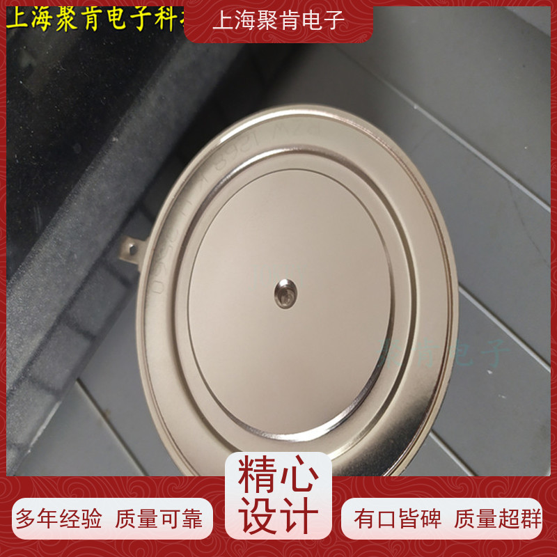 进口西玛 可控硅晶闸管 N281CH14 源头厂家 聚肯电子