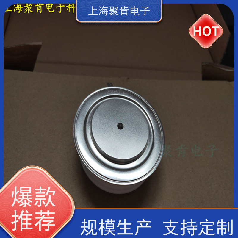 WESTCODE西玛 普通晶闸管 N0782YS140 进口货源 聚肯电子