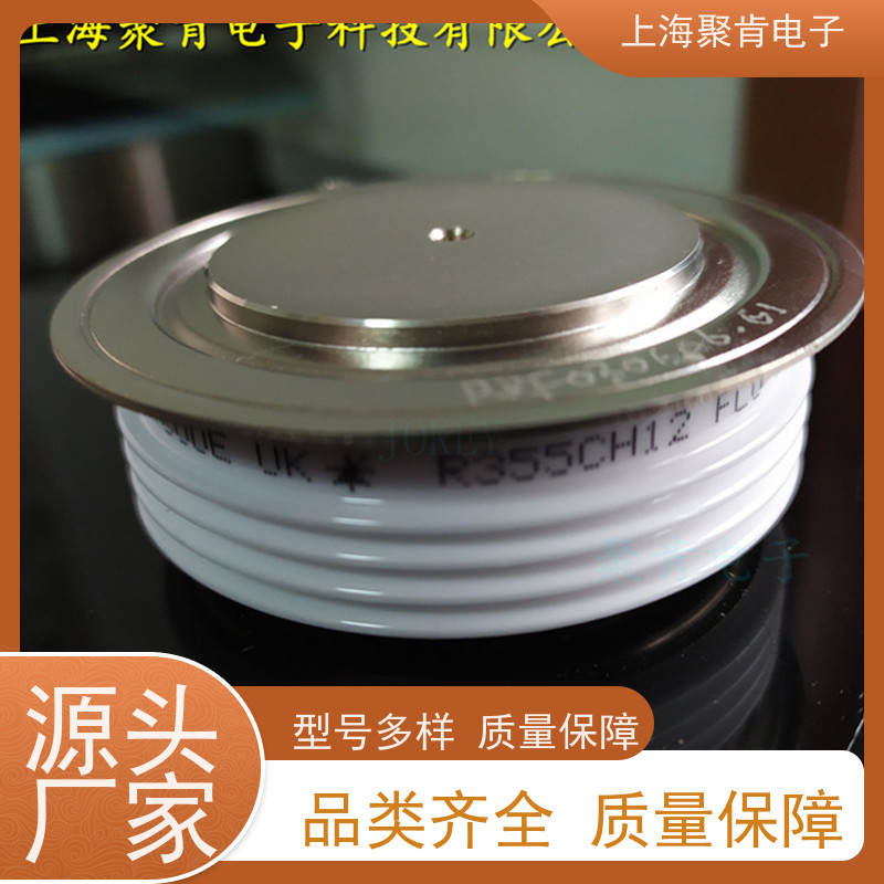 进口西玛 可控硅晶闸管 N0392WC120 源头厂家 聚肯电子