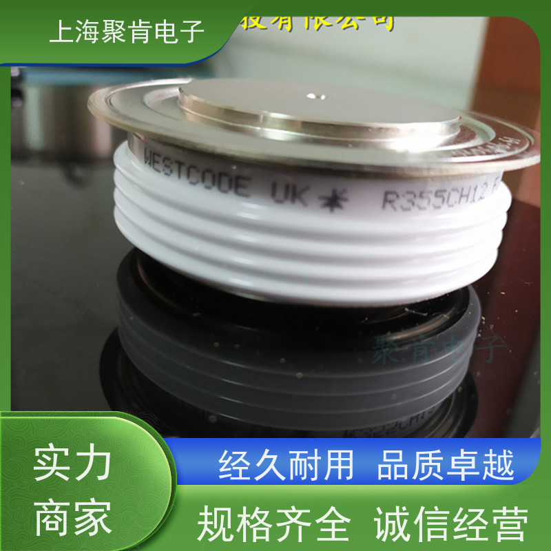 WESTCODE西玛 普通晶闸管 N275CH02 进口货源 聚肯电子