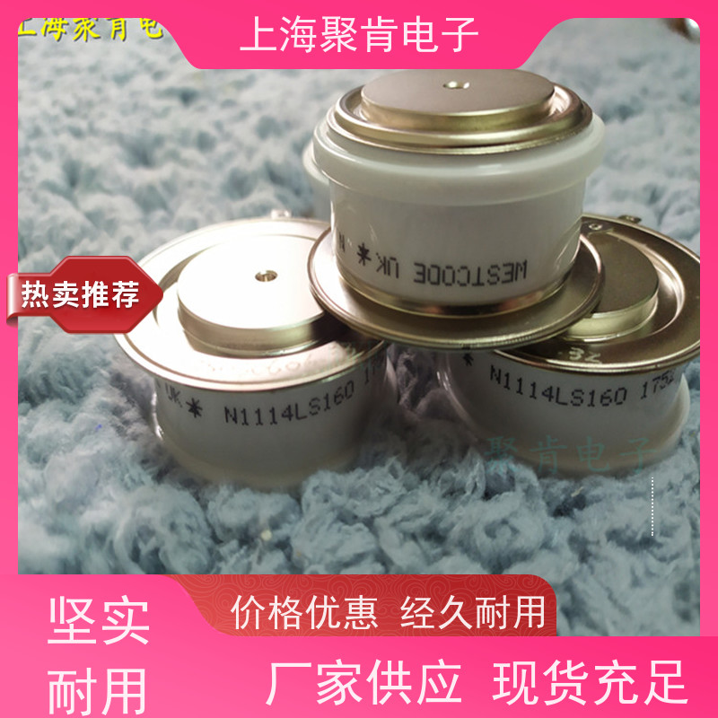 西码普通晶闸管WESTCODE UK N0734YS160 源头厂家 聚肯电子