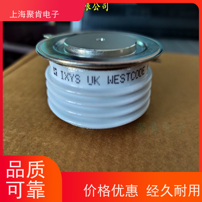 WESTCODE西玛 平板可控硅 N275CH02 进口货源 聚肯电子