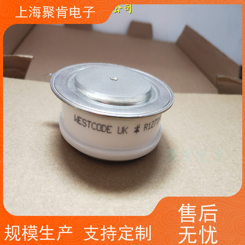 WESTCODE西玛 普通晶闸管 N257CH42 进口货源 聚肯电子