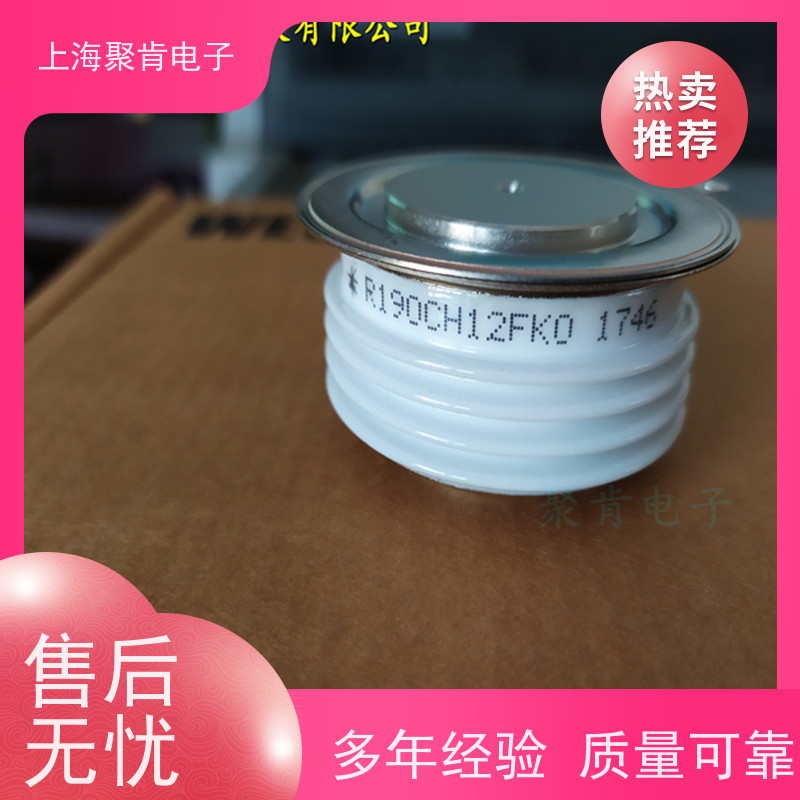 WESTCODE西玛 普通晶闸管 N0392WC160 源头厂家 聚肯电子