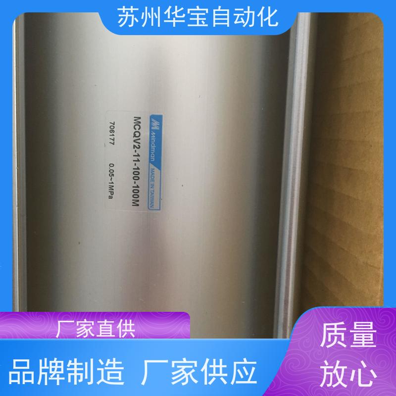 费斯托机械接合式无杆气缸工具机刚性强夹爪气缸