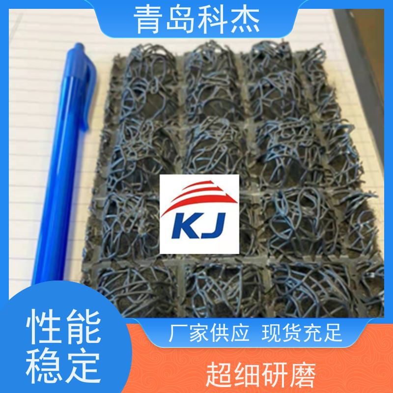青岛科杰 工厂直供 三维柔性水土保护毯生产线 效率高 性价比高
