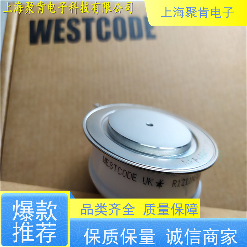 WESTCODE西玛 晶闸管 N0616LC400 源头厂家 聚肯电子