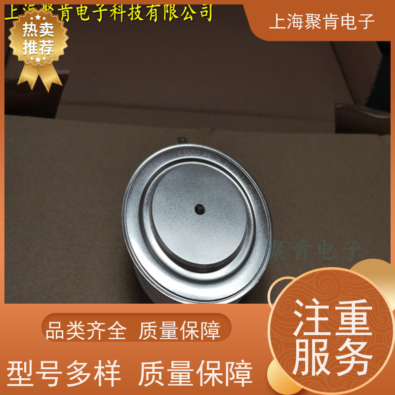 进口西玛 普通晶闸管 N283CH12 源头厂家 聚肯电子
