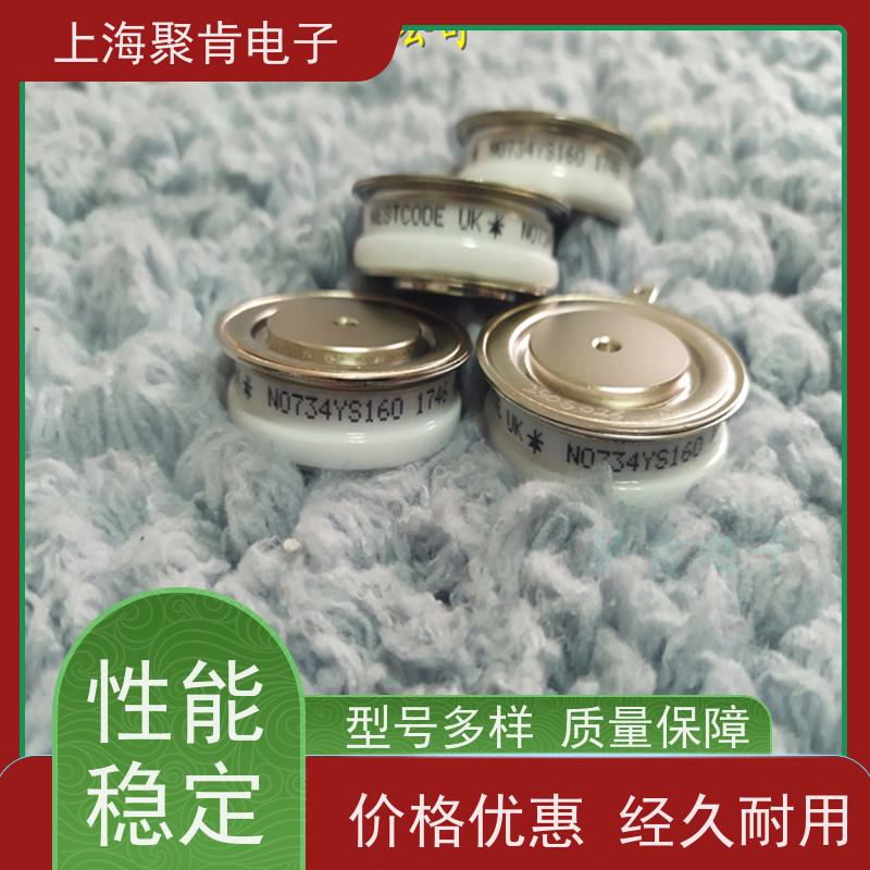 WESTCODE西玛 普通晶闸管 N350CH18 进口货源 聚肯电子