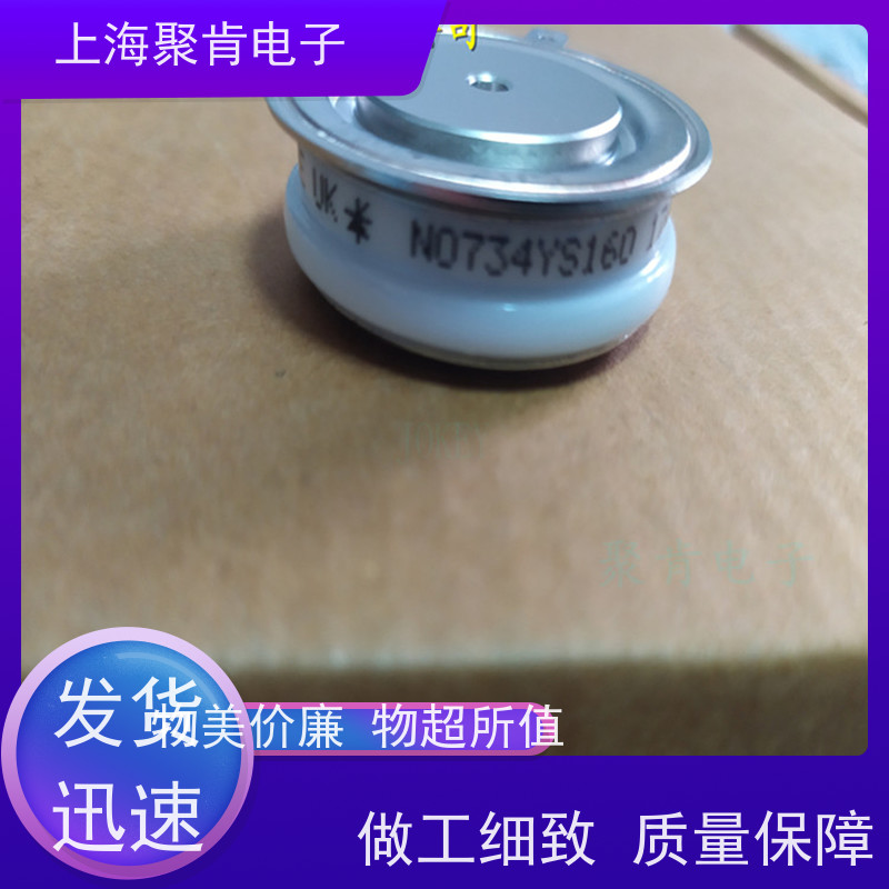 WESTCODE西玛 普通晶闸管 N170CH12 源头厂家 聚肯电子