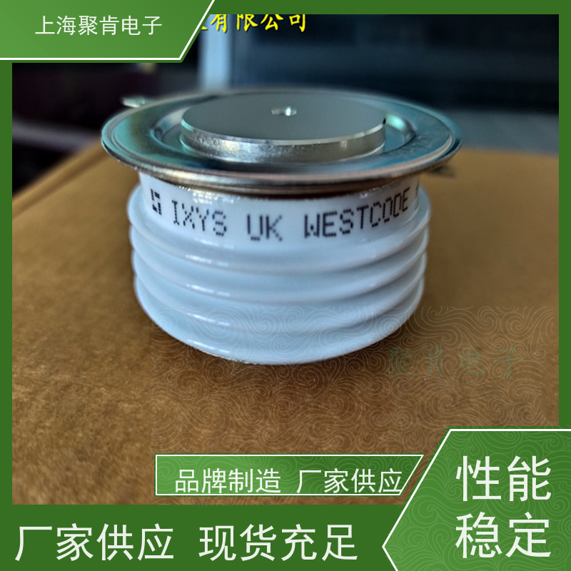 WESTCODE西玛 普通晶闸管 N1042LS120 进口货源 聚肯电子