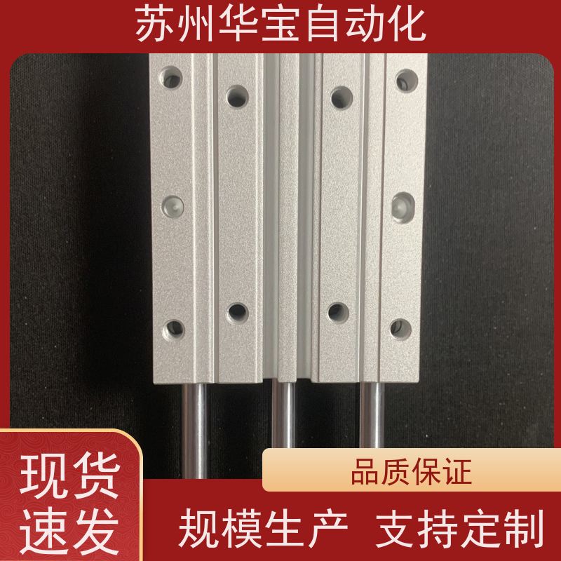 SMC双轴倍力缸机器人上下料旋转缸调整螺丝