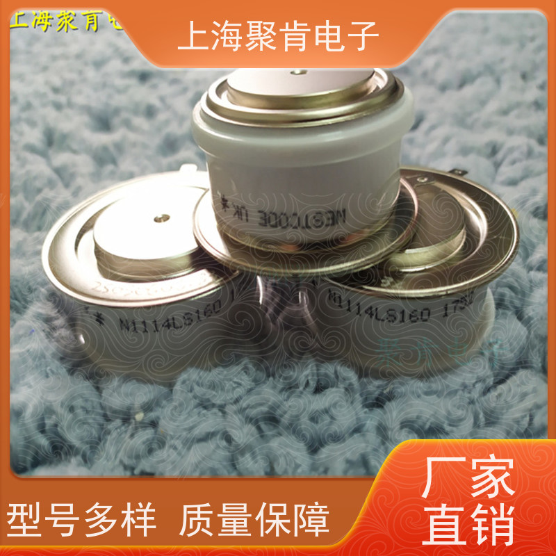 WESTCODE西玛 可控硅晶闸管 N310CH02 进口货源 聚肯电子
