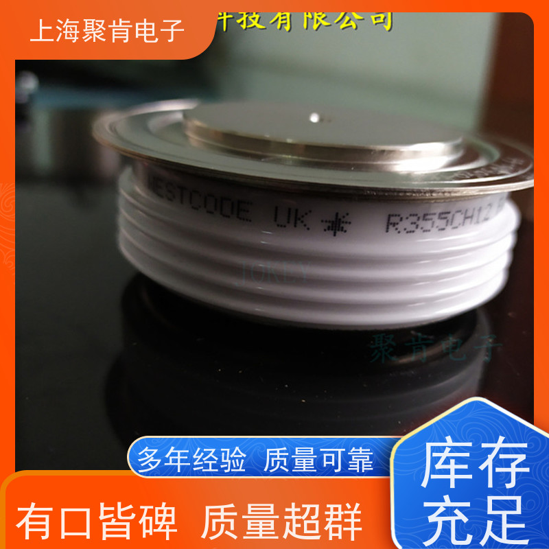 WESTCODE西玛 可控硅晶闸管 N260CH32 源头厂家 聚肯电子