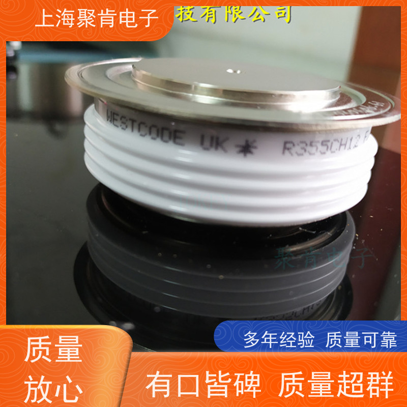 进口西玛 普通晶闸管 N275CH08 源头厂家 聚肯电子