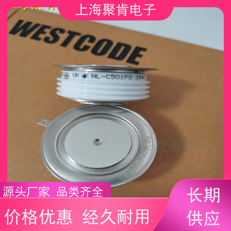 WESTCODE西玛 普通晶闸管 N0910LS200 进口货源 聚肯电子