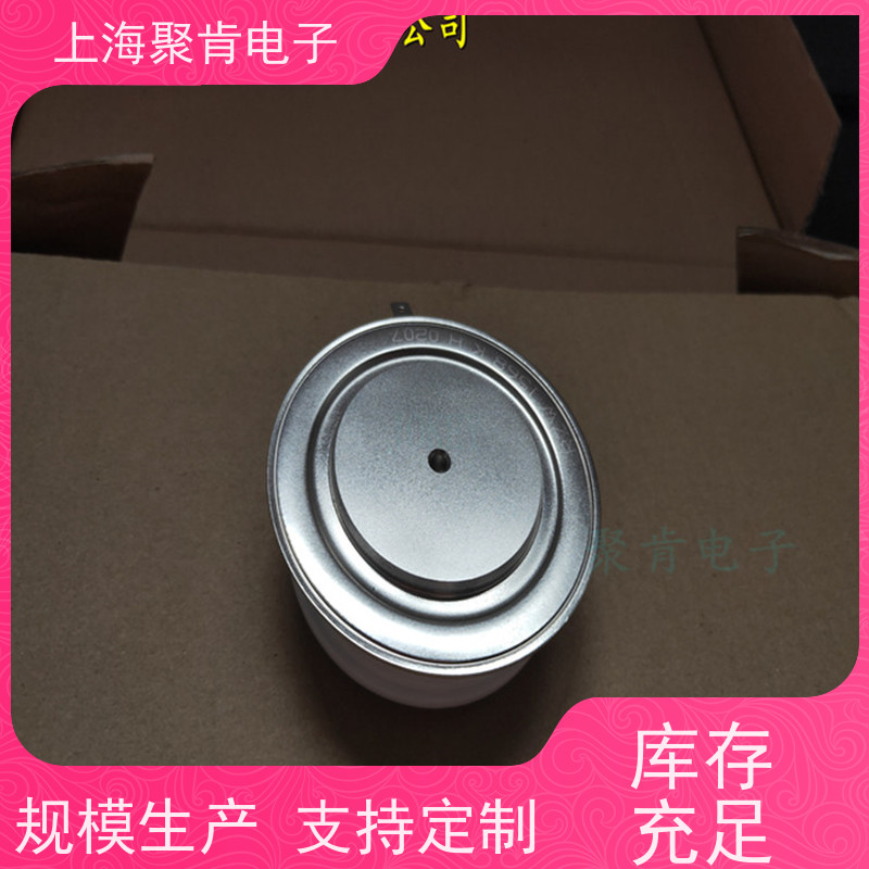 WESTCODE西玛 普通晶闸管 N0676YS160 源头厂家 聚肯电子