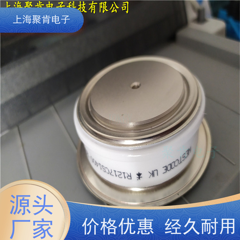 WESTCODE西玛 普通晶闸管 N0616LC420 进口货源 聚肯电子