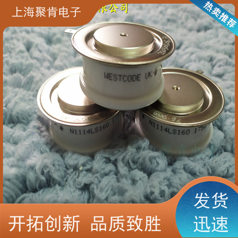 WESTCODE西玛 晶闸管 N282CH22 进口货源 聚肯电子