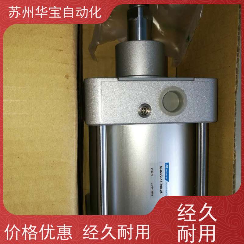 费斯托阻挡缸双杆双作用凸轮随动导轨型FESTO流水线阻挡气缸调压阀