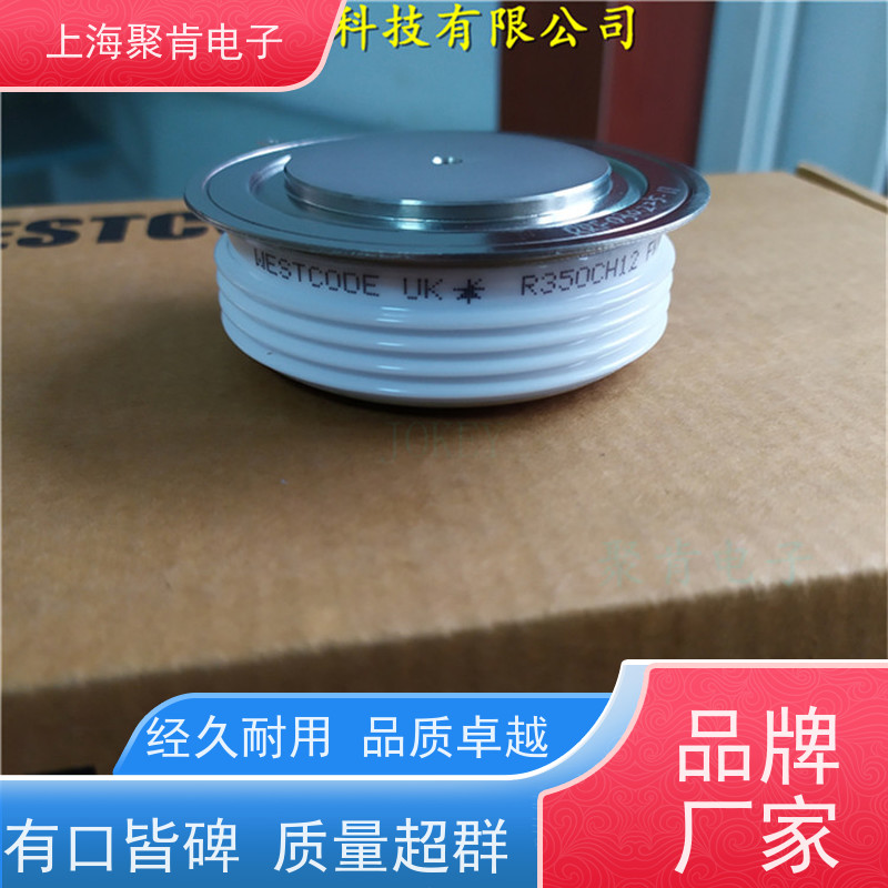 WESTCODE西玛 平板可控硅 N310CH04 源头厂家 聚肯电子