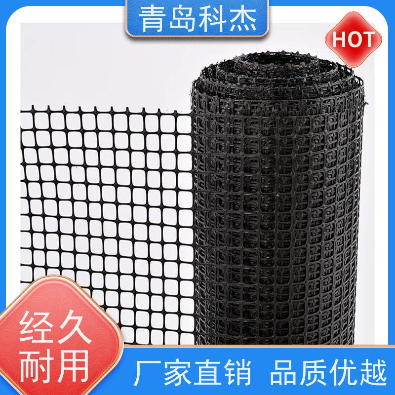 科杰 技术改良 PE隔离警示网设备 无废品 性能稳定